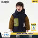 馬·拉丁（M.Latin）/童裝兒童羽絨服冬新款男小童立體口袋中長(zhǎng)羽絨服 藏青 130cm