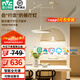 雷士（NVC）奶油現(xiàn)代護眼智能全光譜搖臂可移動吊線餐廳吊燈餐桌吧臺燈燈具 米色50瓦 全光譜搖臂款