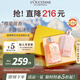 歐舒丹櫻花沐浴露250ml+身體乳250ml禮盒法國原裝進(jìn)口禮物