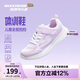 Skechers斯凱奇小學生運動鞋女孩兒童輕質防滑體訓鞋透氣跑步童鞋319022L