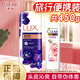 清揚（CLEAR）櫻花去屑洗發(fā)水露正品官方品牌洗頭膏去屑柔順男女士通用 櫻花去屑100g+350g【幽蓮沐浴】
