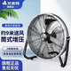 艾美特艾美特工業(yè)趴地扇強力落地扇圓筒家用電風(fēng)扇商用臺式大風(fēng)力坐地扇 16寸商用【約9m送風(fēng)】耐用型銅芯滾珠電機