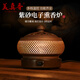 美真香 紫砂電子熏香爐家用可定時(shí)插電香薰?fàn)t檀香沉香香粉香篆香道工具