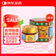 虎標(biāo)萬(wàn)金油紅色樟薄玉香軟膏19.4克/盒*2盒裝新加坡進(jìn)口虎牌行氣通絡(luò)溫經(jīng)止痛肩頸酸痛肌肉勞損拉傷扭傷月經(jīng)腹痛緩解疼痛蚊蟲叮咬