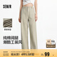 森馬（Semir）森柔牛仔|牛仔褲女工裝風(fēng)長褲2025夏季闊腿褲酷颯風(fēng)109325124004