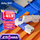朗科（Netac）128GB USB3.2 U盤U905 精靈推拉式高速閃存盤 加密U盤