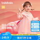 巴拉巴拉童裝嬰兒連衣裙兒童裙子2025春裝女寶寶公主裙新中式209125111002