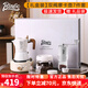 Bincoo禮盒裝手沖咖啡壺套裝手磨咖啡機(jī)意式濃縮摩卡壺手沖咖啡套裝送禮 【禮盒裝】雙閥摩卡壺7件套-白色
