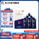 瀘州老窖老窖醇香 致趣 濃香型白酒 52度 666mL 6瓶 整箱