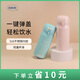 思樂(lè )得316不銹鋼彈蓋杯兒童保溫杯女生禮物車(chē)載便攜直飲高顏值學(xué)生水杯 粉色萌萌兔360ml