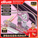 DIVO有線(xiàn)監聽(tīng)耳機入耳式專(zhuān)業(yè)直播游戲高保真HIFI音質(zhì)小耳機K歌音樂(lè )睡眠重低音可換線(xiàn)手機電腦聲卡
