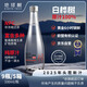 地球樹(shù)EARTH TREE白樺樹(shù)汁100%純天然果蔬汁飲料330ml*9瓶/箱黑五