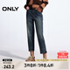 ONLY春夏高腰顯瘦小個子直筒褲九分牛仔褲女|124449023 J39 藍(lán)黑 L (170) 72A
