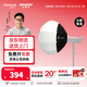 艾蒙拉（AMARAN） 愛圖仕 Lantern 直播視頻柔光燈籠 拍攝攝影攝像外拍柔光罩 Lantern 燈籠（不含遮扉）