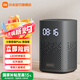 小米（MI）小愛(ài)音箱Play 增強(qiáng)版 小愛(ài)同學(xué) 小米音箱 藍(lán)牙音箱 智能音箱 LED時(shí)鐘顯示 紅外遙控 藍(lán)牙Mesh網(wǎng)關(guān)