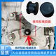 麗田適用大眾途觀(guān)掛擋拉線(xiàn)頭邁騰朗逸波羅寶來(lái)?yè)Q檔排擋拉線(xiàn)接頭膠 膠套2個(gè)
