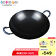 工夫具（COOFOOGOO） 日本進(jìn)口鐵鍋36cm炒鍋 傳統(tǒng)圓底雙耳炒鍋 家用燃?xì)獬床隋佪p