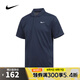 耐克（NIKE）【滔搏運動】2025年男子AS M NKCT DF POLO SOLIDPOLO衫 DH0858-451 XL