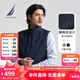 諾帝卡（NAUTICA）【大促爆款】男裝25春夏新款舒適百搭商務(wù)休閑馬甲背心男JO5109 藏青4NV XL