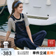 Navigare意大利小帆船牛仔背帶褲女士夏季高腰彈力吊帶褲顯腿長(cháng)時(shí)尚連體褲 海軍藍 M