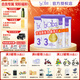 Bubs澳洲進(jìn)口貝臻A2 β-酪蛋白含DHA益生菌葉黃素牛奶粉嬰幼兒寶寶 3段3罐【集罐送好禮】 效期26年5-9月