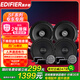 漫步者汽車音響改裝SF651E+S651B四門6喇叭套裝6.5英寸車載揚聲器