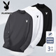 花花公子（PLAYBOY）長(zhǎng)袖T恤男上衣服男士秋冬季新款潮流半高領(lǐng)德絨打底衫男裝簡(jiǎn)約 白+黑+灰 2XL (建議135斤-150斤)