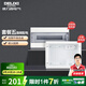 德力西（DELIXI）配電箱弱電箱20回路強(qiáng)電箱家用多媒體電話光纖智能信息箱強(qiáng)電箱 弱電箱(大)+20回路強(qiáng)電箱