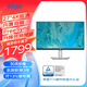 戴爾Dell S2721QS 27英寸4K電腦顯示器IPS 硬件防藍(lán)光 內(nèi)置音箱 可升降豎屏壁掛HDR PIP/PBP FreeSync S2721QS 【4K升降豎屏支架內(nèi)置音箱】