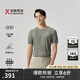 勁霸男裝（K-Boxing）100%桑蠶絲圓領簡約休閑純色夏季短袖T恤|BTLT2606 草灰綠 L