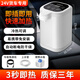 馭非凡迷你車載飲水機24v貨車專用燒水壺熱水器全自動12V大容量飲水機 24V貨車【冷熱可調】水箱+電源線