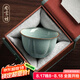 尚言坊 汝窯茶杯單個單麗華老師陶瓷品茗杯主人杯送禮輕奢父親節(jié)禮物 (單杯禮盒裝)冰花蓮花杯80ml
