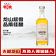古越龍山 悠雪 半干型 紹興黃酒 500ml 單瓶裝 