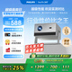 飛利浦（PHILIPS）NeoPix 247 投影儀家用 智能家庭影院電視 臥室便攜云臺(tái)投影機(jī)（TOF自動(dòng)對(duì)焦 1080P物理分辨率）