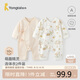 童泰（TONGTAI）嬰兒連體衣春秋季純棉衣服初生寶寶蝴蝶哈衣爬服滿月服黃色59cm