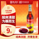 致美齋大紅浙醋630ml 純糧釀造食醋 大閘蟹蘸料醋調(diào)料調(diào)味品中華老字號