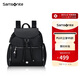 新秀麗（Samsonite）女士雙肩包翻蓋包包女包書包背包KP2黑色七夕禮物送女友情人節(jié)