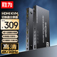 勝為HDMI KVM切換器分割器分屏器 4K高清4口hdmi四進(jìn)一出鍵盤鼠標(biāo)共享器同步器分屏同步一體機(jī)DFGKV41G