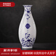 景德鎮(zhèn)陶瓷觀音瓶客廳餐桌擺件景德鎮(zhèn)青花玲瓏工藝品電視柜花瓶高級感 青花玲瓏觀音瓶