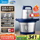 美的絞肉機(jī)家用5L大容量電動(dòng)多功能料理機(jī)攪拌機(jī) 碎肉機(jī)切菜絞餡全鋼絞肉機(jī)【純銅電機(jī)】 BL90R03