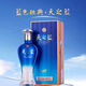 洋河天之藍 綿柔濃香型白酒500ml 聚餐自飲用酒 52度 500mL 1瓶 天之藍52度無紅包