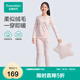 全棉時代（PurCotton）【丁禹兮推薦】少男風柔棉蓄暖套裝暖絨打底印花休閑保暖套裝 女童-奇幻宇宙 M 160