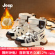 Jeep吉普兒童皮靴新款加厚加棉皮鞋高幫棉鞋中大童寶寶男女童雪地靴 米粽 (升級款) 27 鞋內(nèi)長約17.3cm