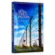 穿條紋衣服睡衣的男孩 英文原版 The Boy in the Striped Pajamas 歷史小說 Boyne, John 藍(lán)思閱讀指數(shù)1000L