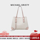 MICHAEL KRISTY輕奢包包女款2025單肩包手提托特包生日七夕情人節(jié)禮物送女友老婆 粉白色
