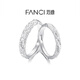 Fanci范琦熔巖之戀對戒銀情侶戒指一對七夕情人節(jié)禮物送女友