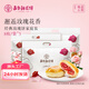 嘉華鮮花餅 整箱經(jīng)典50g*24枚 休閑零食品早餐辦公室【源頭直發(fā)包郵】