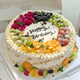 芙瑞多新鮮水果生日蛋糕當日送達送女友家人男友同城配送12英寸