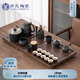 蘇氏陶瓷（SUSHI CERAMICS）茶具套裝胡桃木色國潮風(fēng)輕奢粗陶茶具自動燒水壺整套茶臺國家補貼