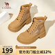 駱駝（CAMEL）網(wǎng)面厚底大黃靴登山鞋工裝靴子短靴女馬丁靴 L24S076031土黃 37